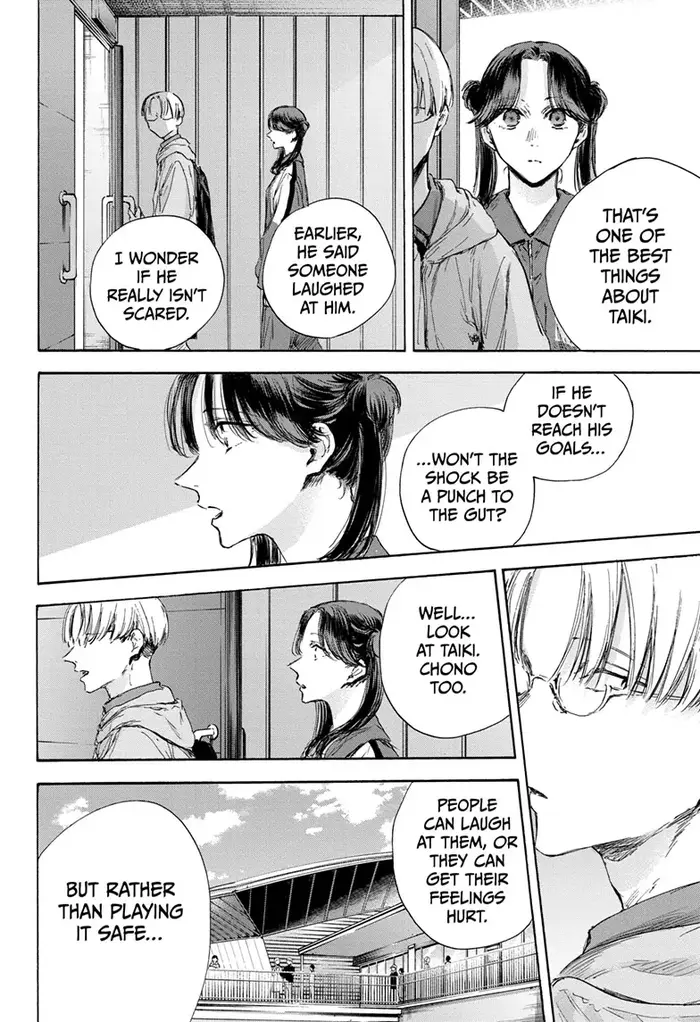 Blue Box Chapter 116 image 06_optimized